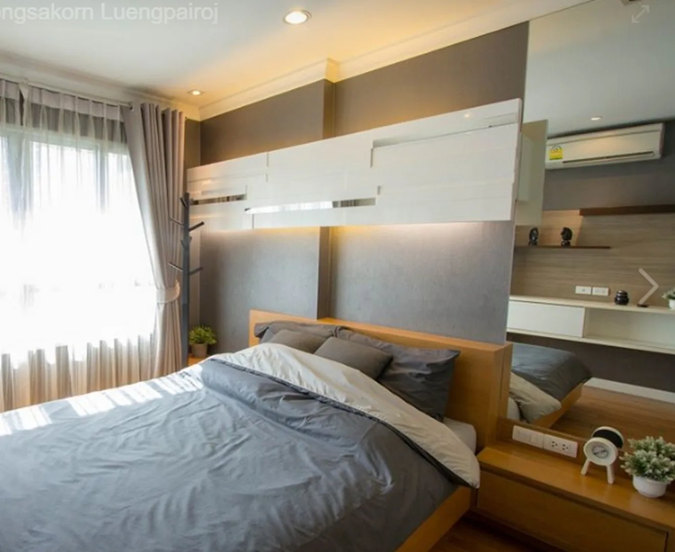 Lumpini Place Rama IX - Ratchada — photo 1