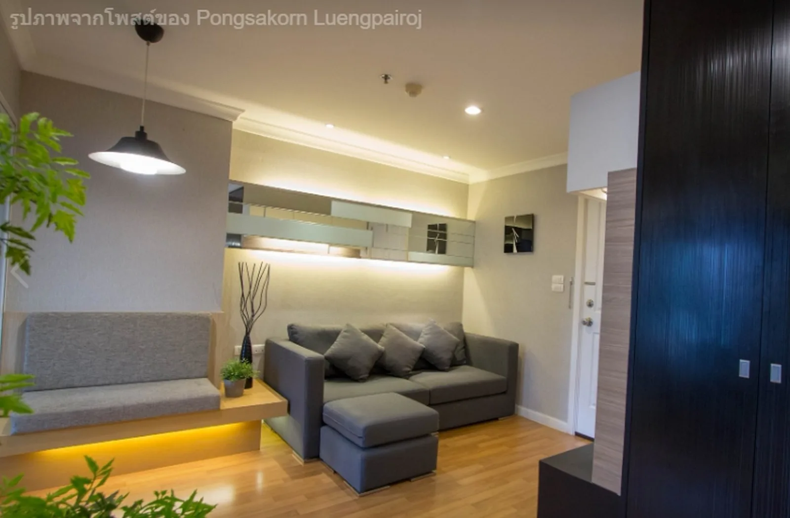 Lumpini Place Rama IX - Ratchada — photo 12