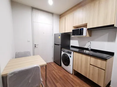 Noble Revolve Ratchada 2