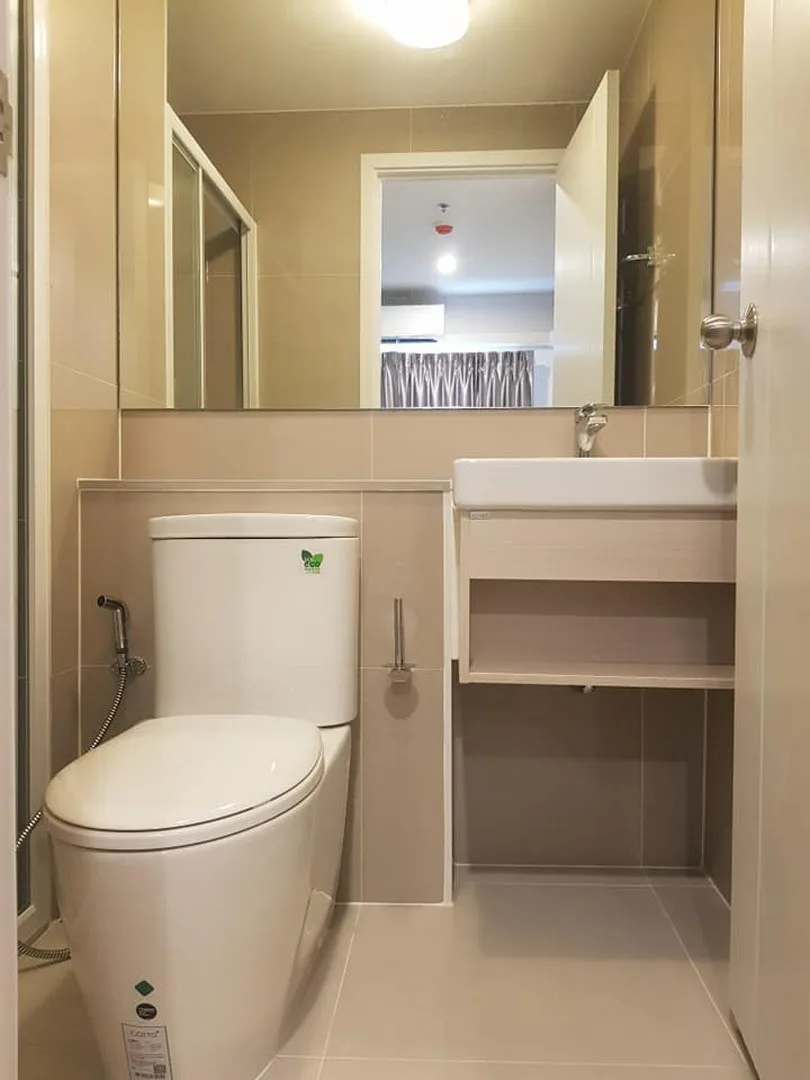 The Privacy Rama 9 — photo 12
