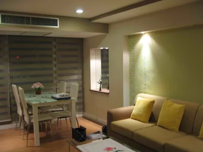 The Trendy Condominium