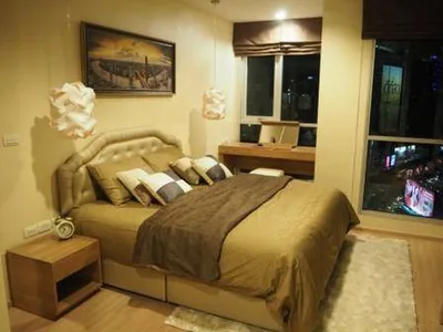 Rhythm Sathorn