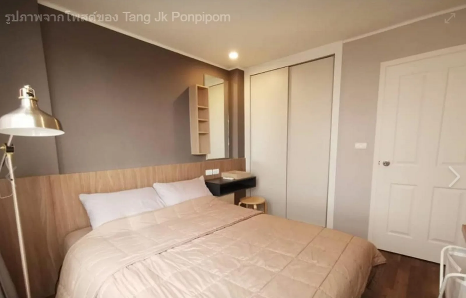 Supalai Wellington 2 — photo 4