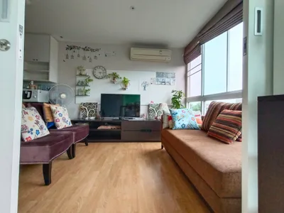 Tree Condo Sukhumvit 52