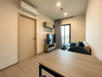 The Base Phetchaburi-thonglor