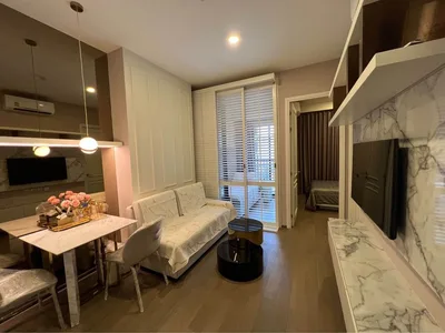 Park Origin Phaya Thai