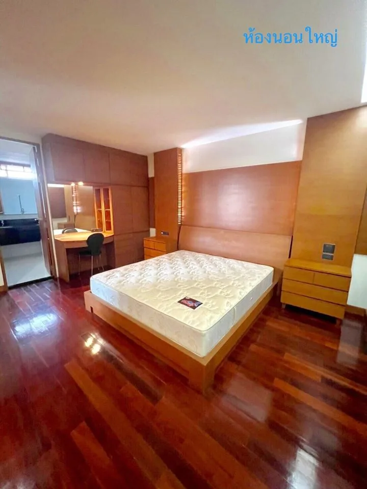 City Lakes Tower Sukhumvit 16 — photo 4