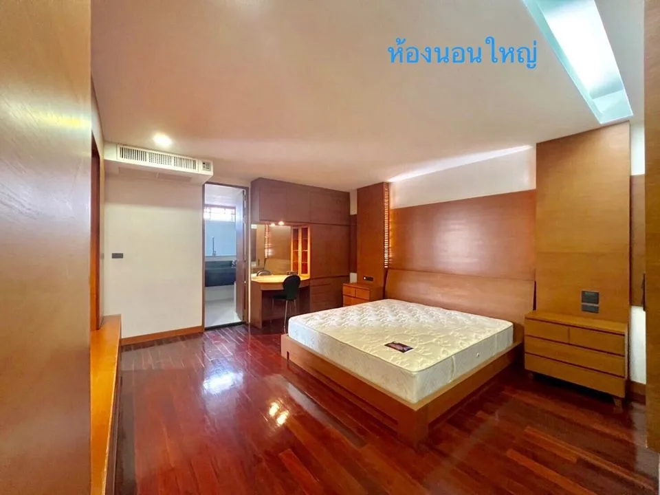 City Lakes Tower Sukhumvit 16 — photo 5