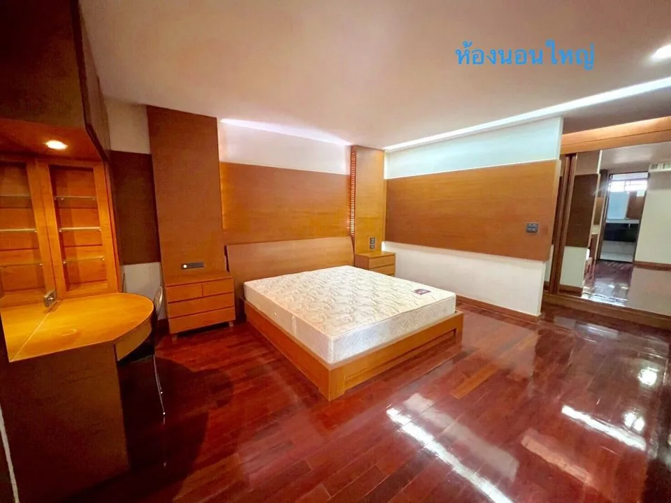 City Lakes Tower Sukhumvit 16 — photo 6
