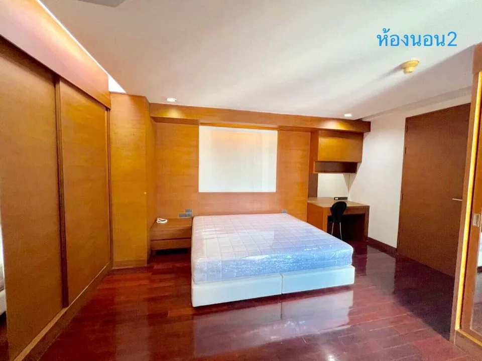 City Lakes Tower Sukhumvit 16 — photo 7