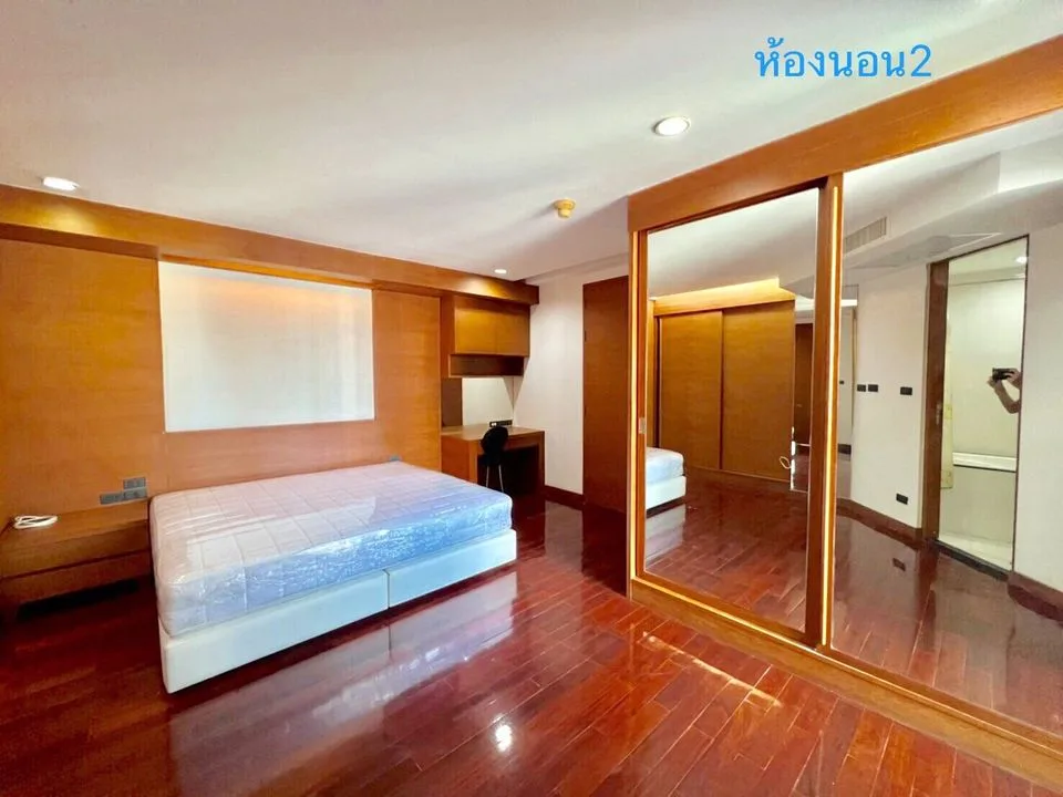 City Lakes Tower Sukhumvit 16 — photo 8