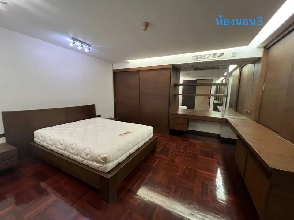 City Lakes Tower Sukhumvit 16 — photo 9