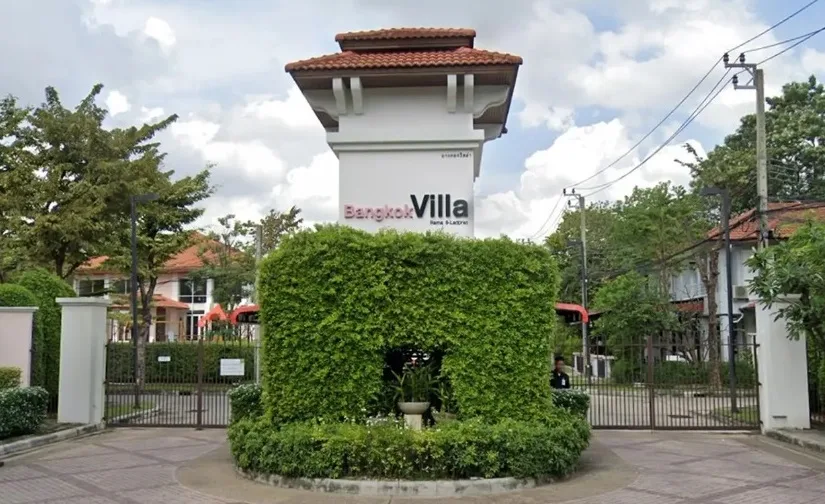 Bangkok Villa — photo 5