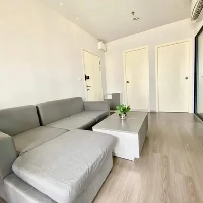 Aspire Sathorn-Taksin Copper Zone