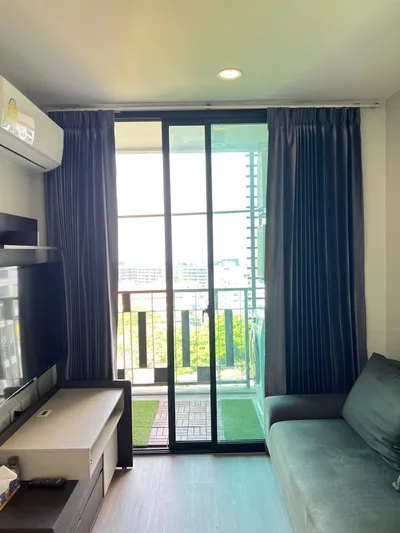 Artemis Sukhumvit 77