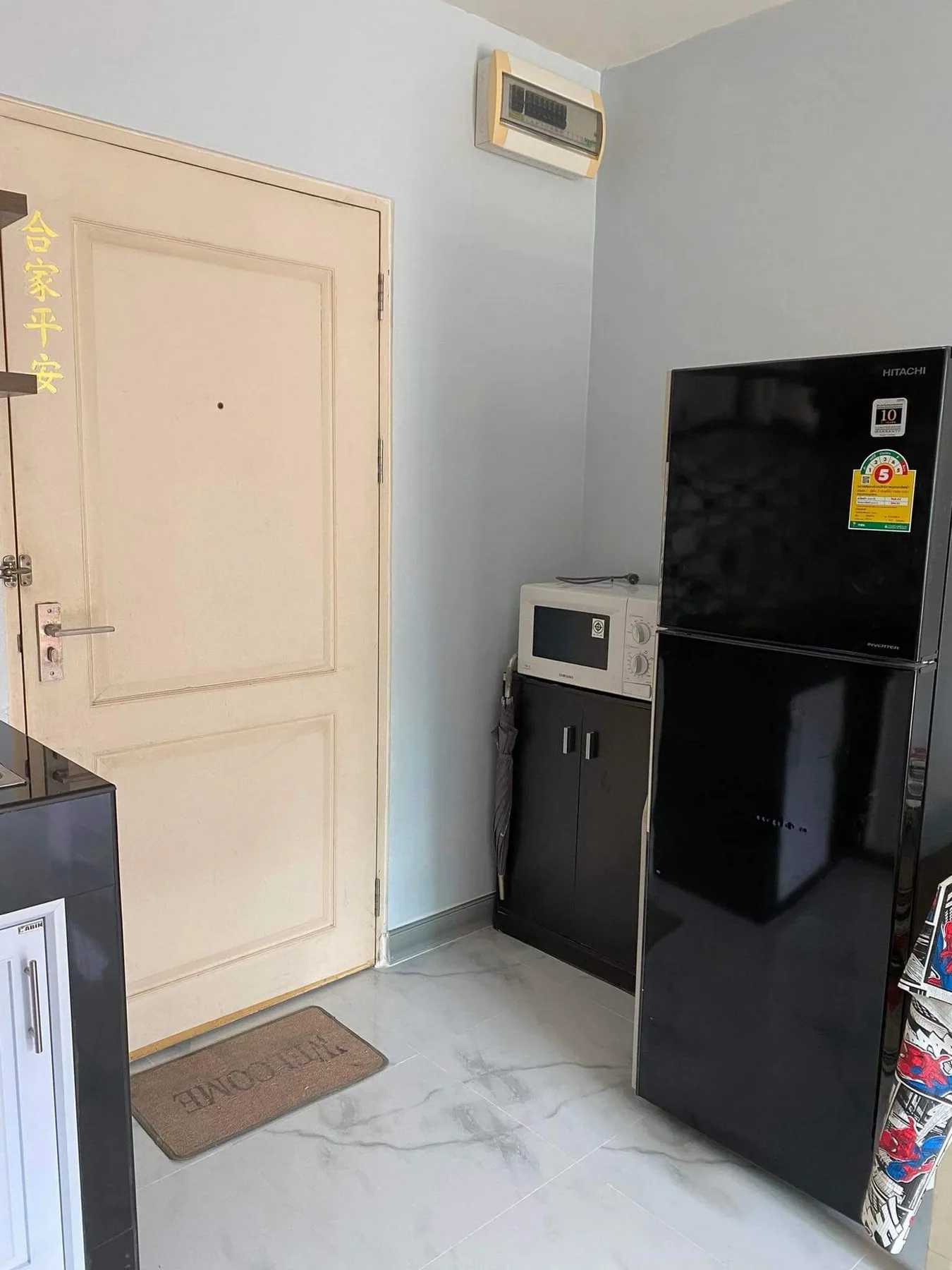 S&s Sukhumvit — photo 2