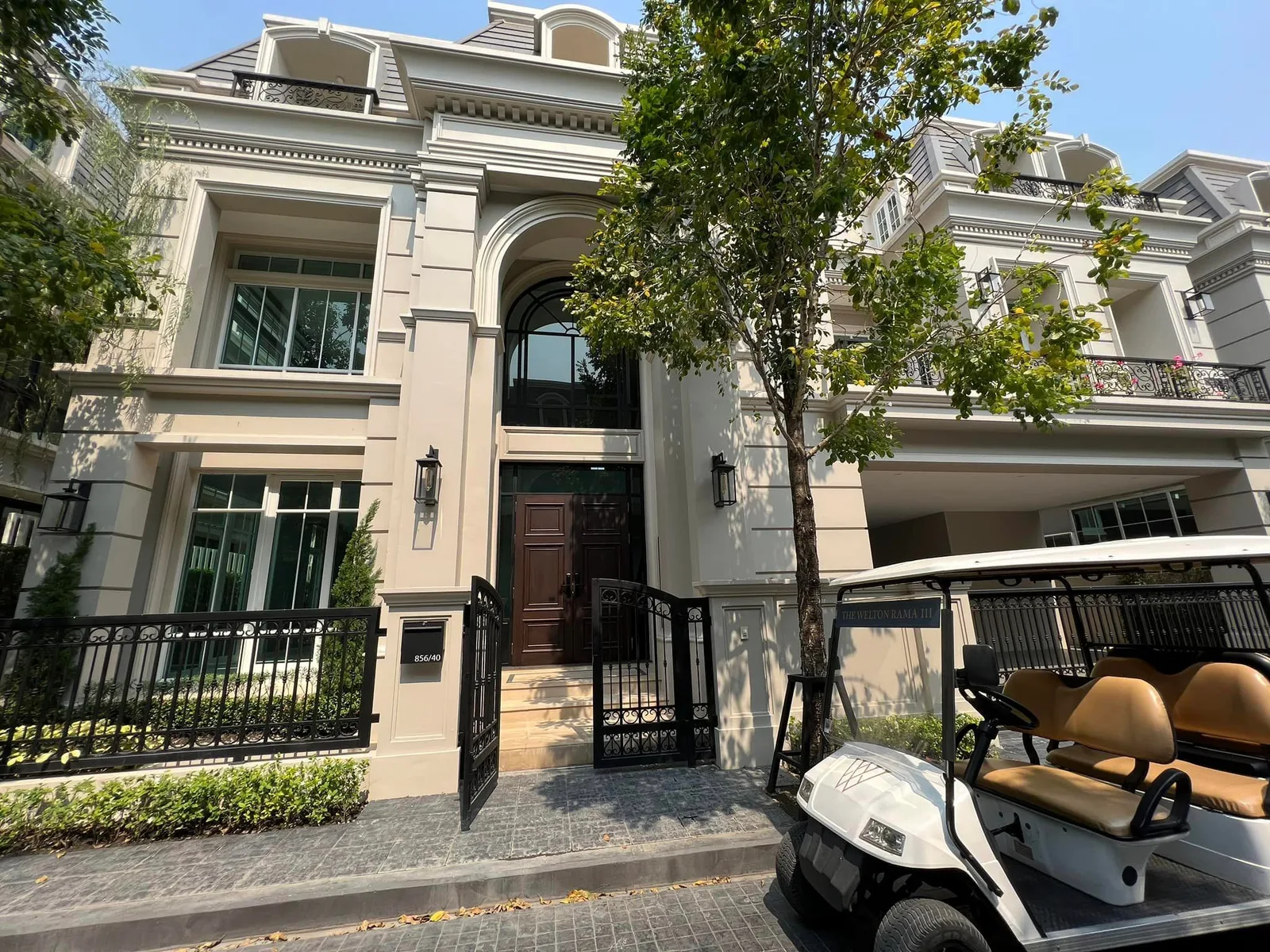 Welton University, Rama 3 — photo 2