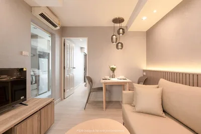Zenith Place Sukhumvit 71
