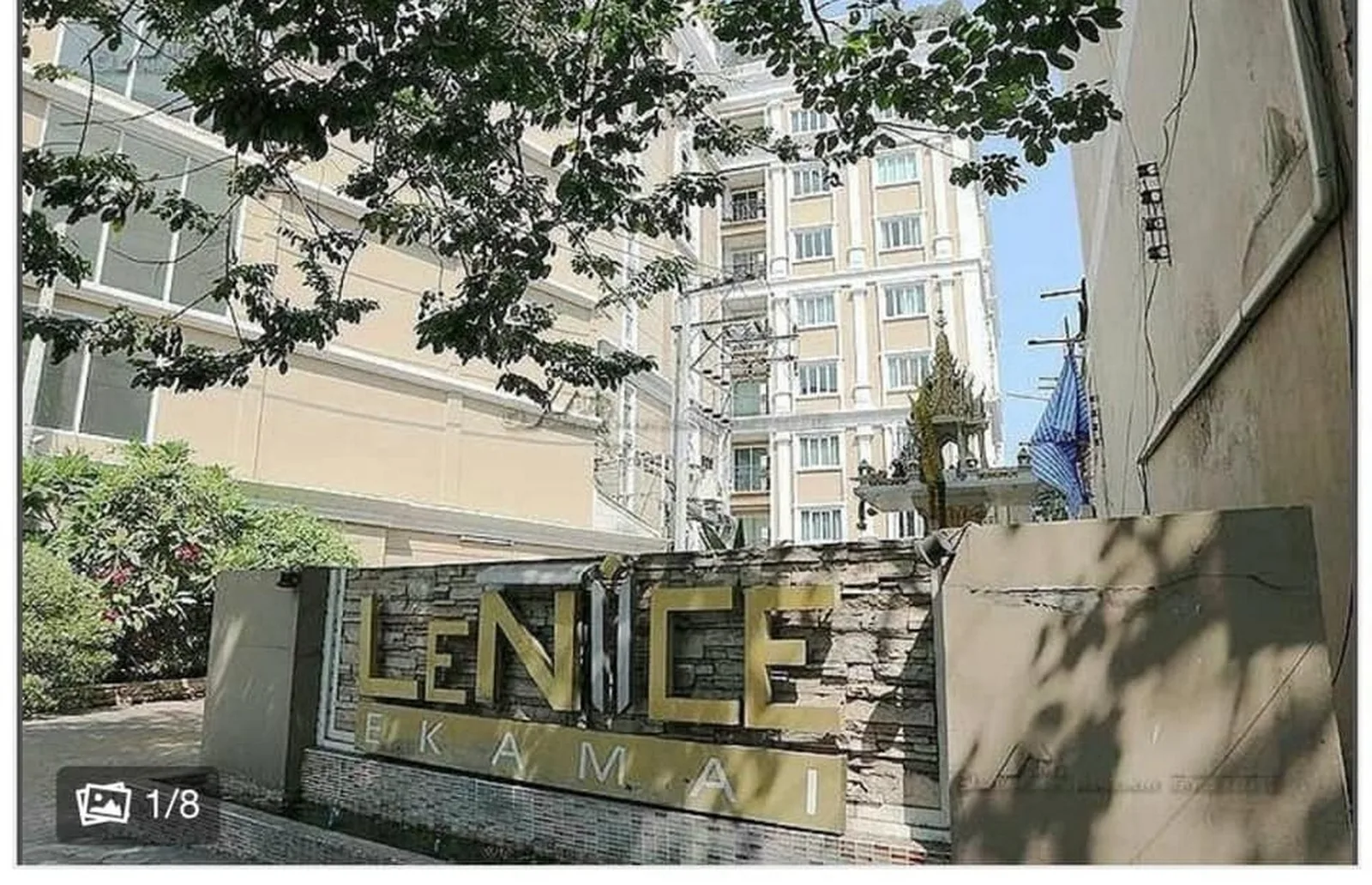 Le Nice Ekamai — photo 17