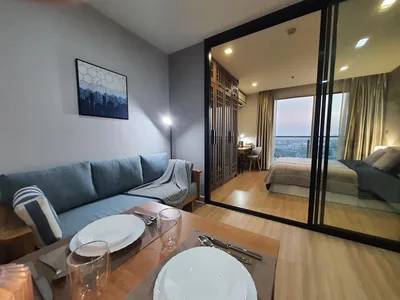 Sky Walk Condominium