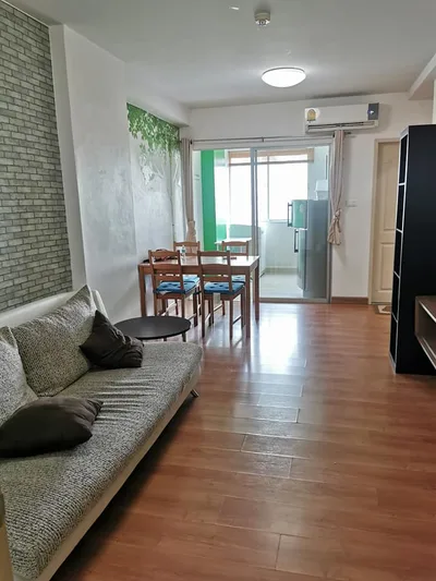 Supalai City Resort Ratchada - Huaykwang