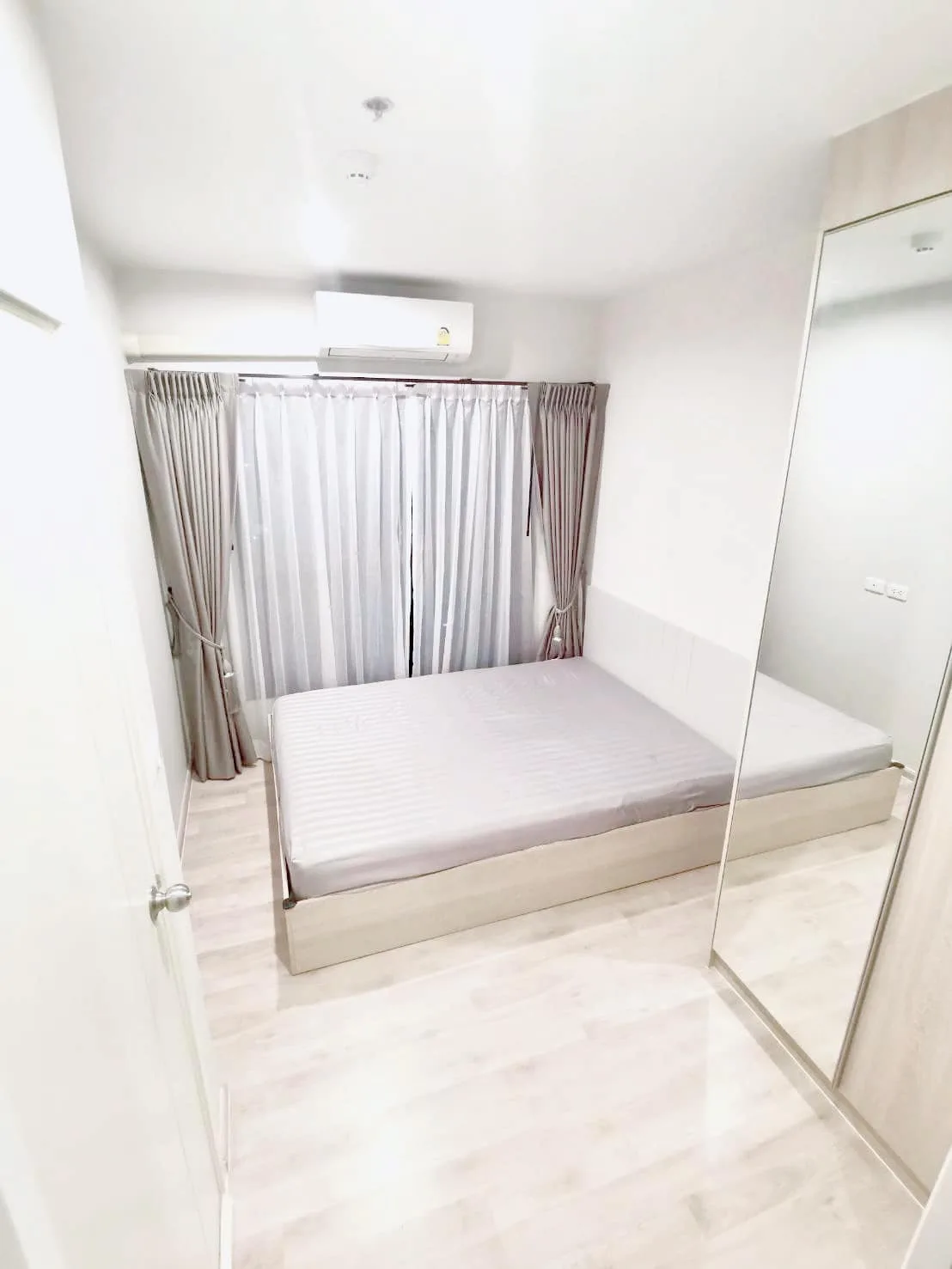 The Privacy Rama 9 — photo 8