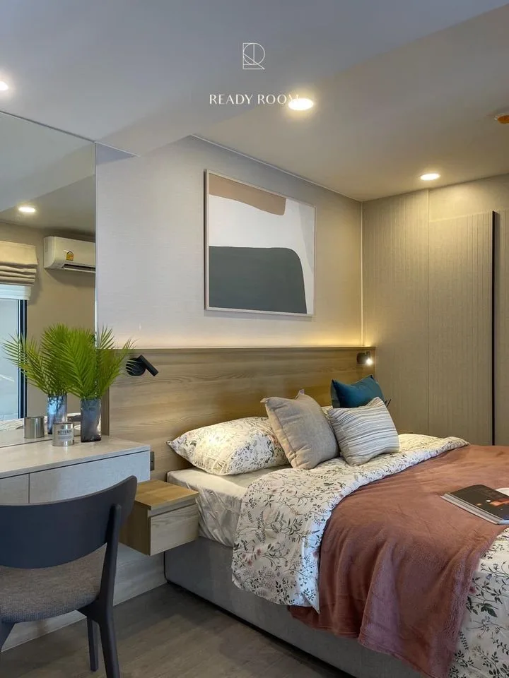 Cooper Siam — photo 11