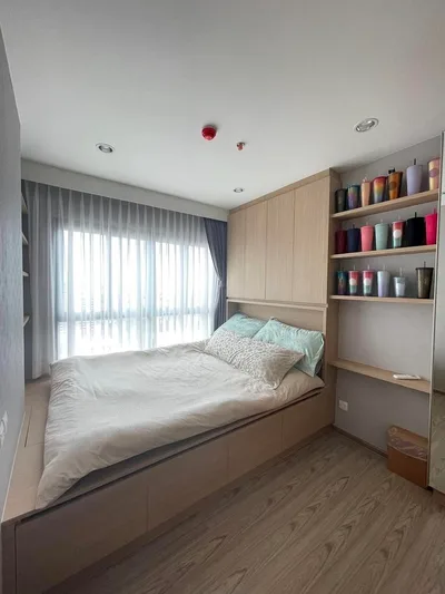The Tree Hua Mak