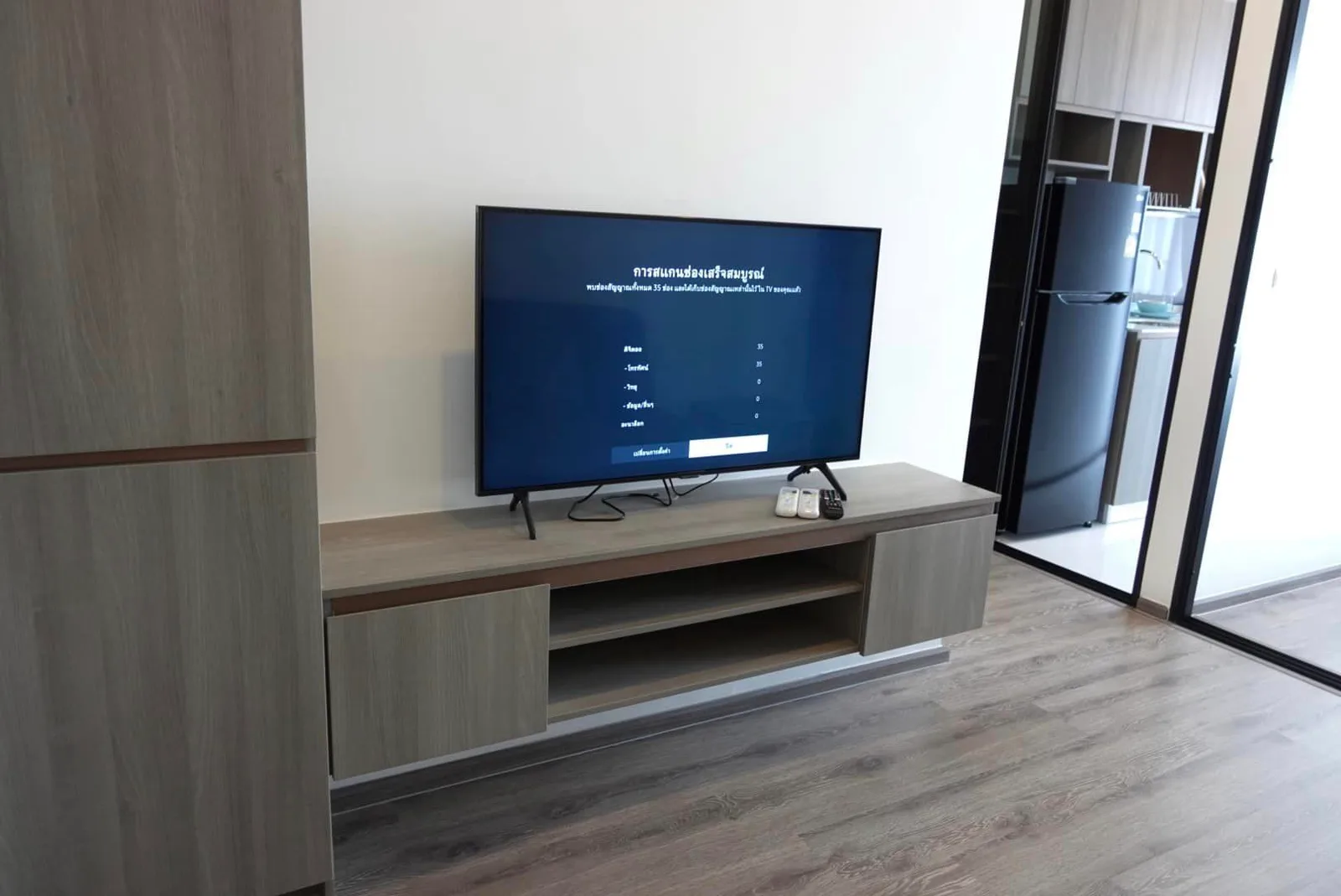 Knightsbridge Prime Onnut — photo 2