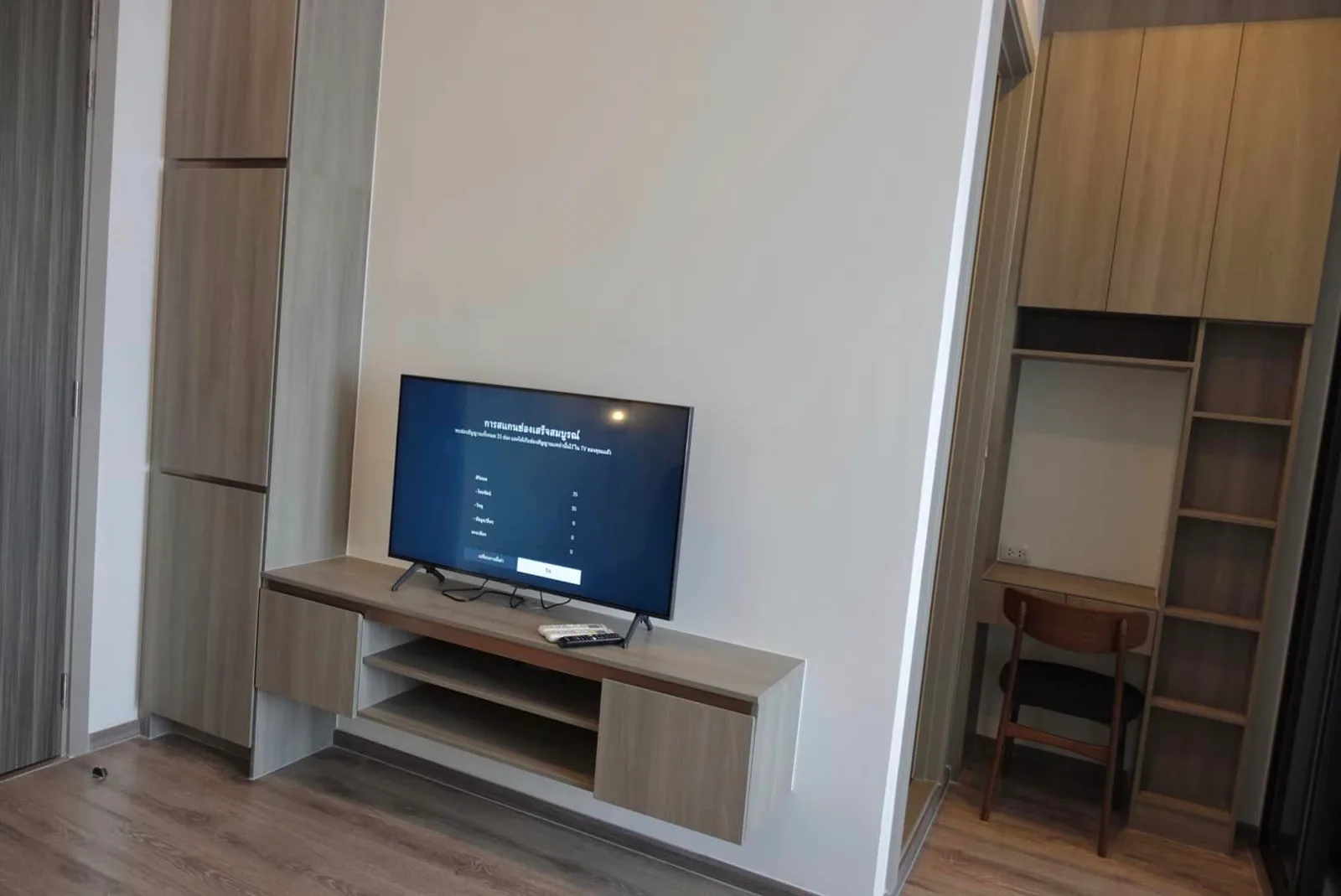 Knightsbridge Prime Onnut — photo 3