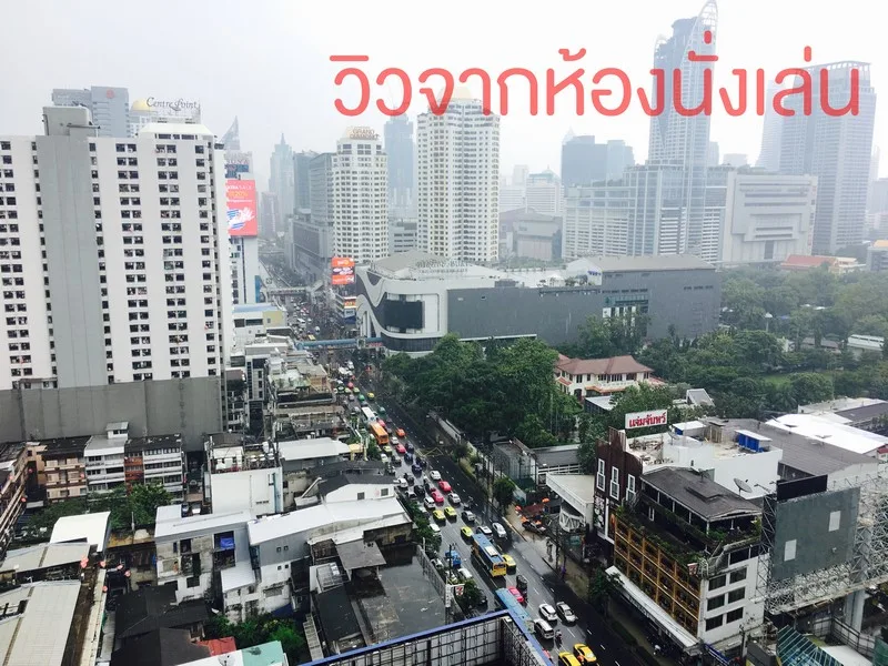Ideo Q Ratchathewi — photo 11