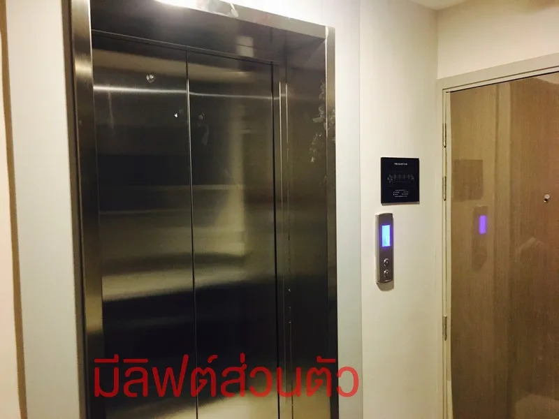 Ideo Q Ratchathewi — photo 5