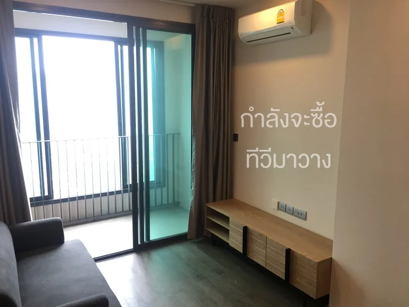 Ideo Q Ratchathewi — photo 10