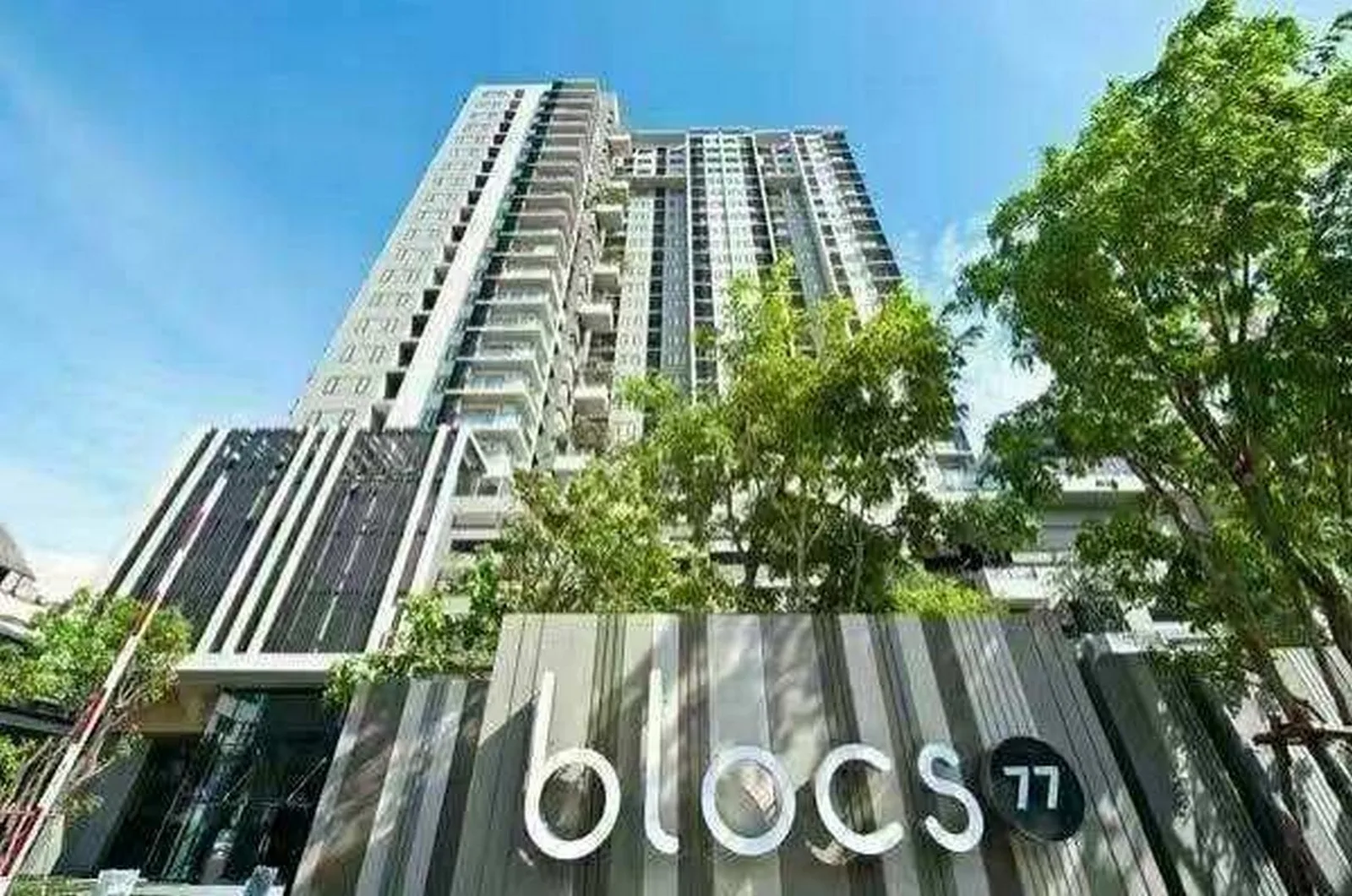 Blocs 77 — photo 6