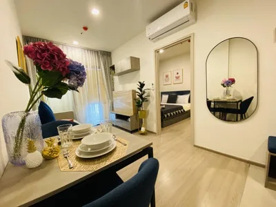 The Base Phetchaburi-thonglor