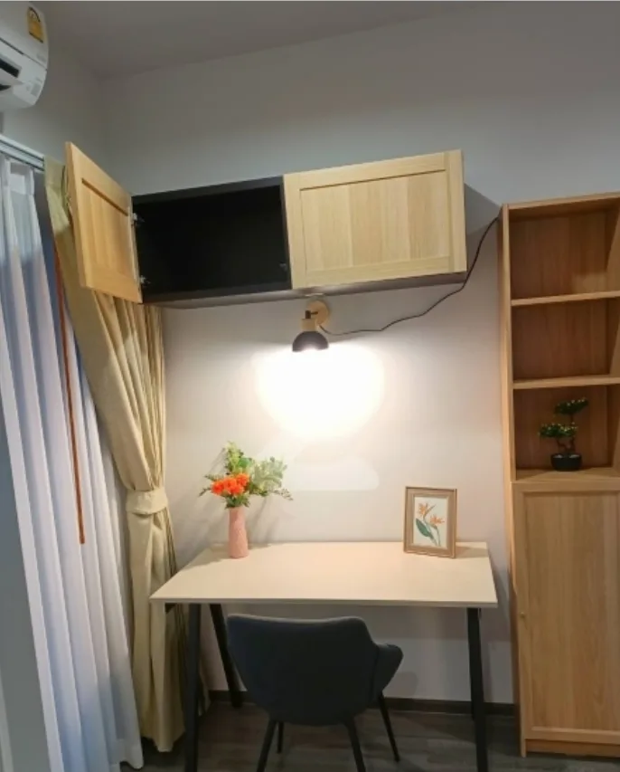 Ideo Q Chula - Samyan — photo 4