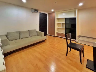 The Amethyst Sukhumvit 39
