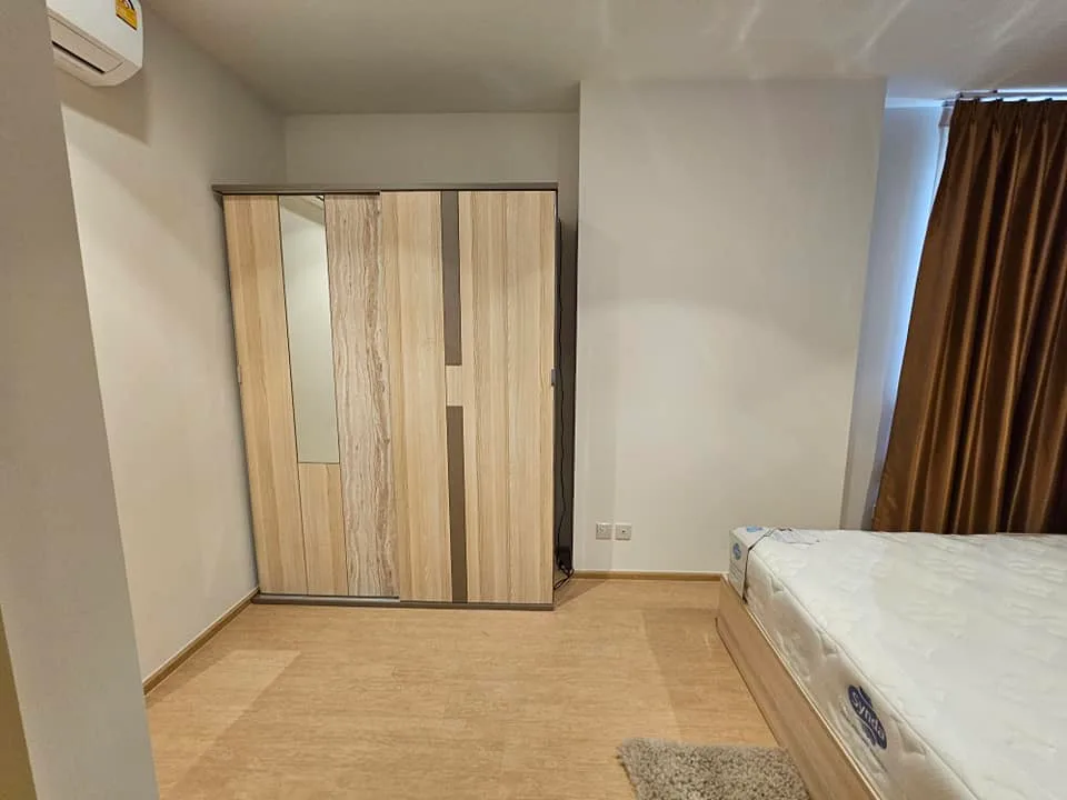 Maru Ekkamai 2 — photo 10