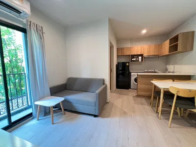 Nue Noble Centre Bangna