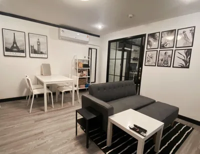 Supalai Place