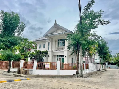 Ananda Windmill Bangna-suvarnabhumi