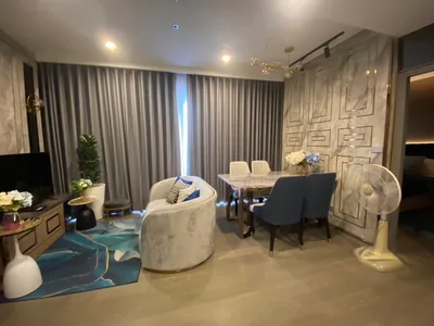 Coco Parc