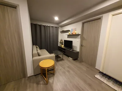 Monte Rama 9