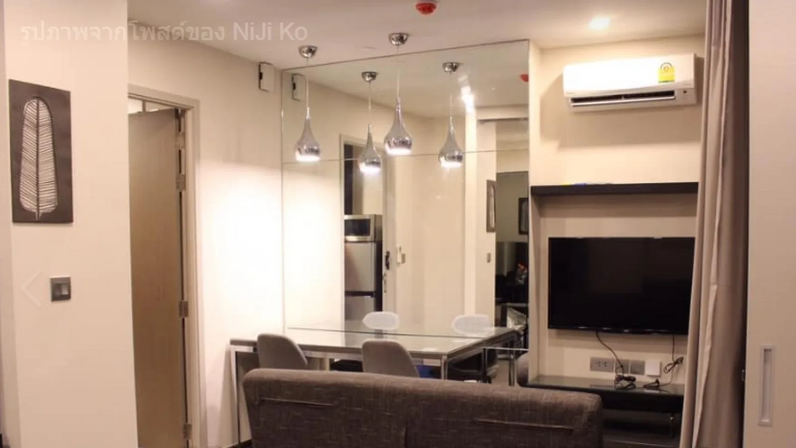 Ideo Q Siam - Ratchathewi — photo 8