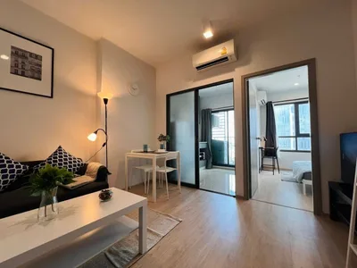Ideo New Rama 9