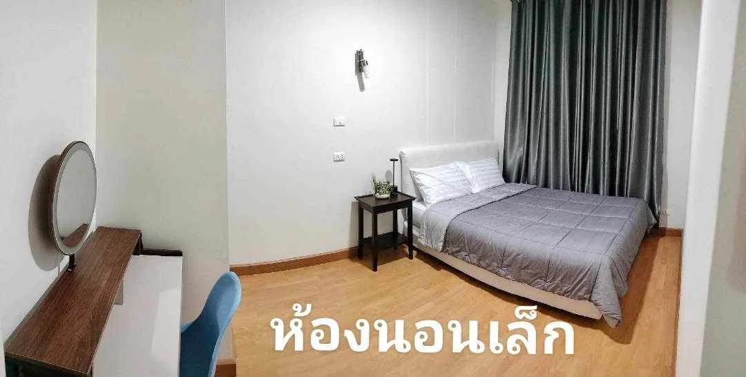 Supalai Premier Place Asoke — photo 7