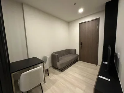 The Privacy Jatujak