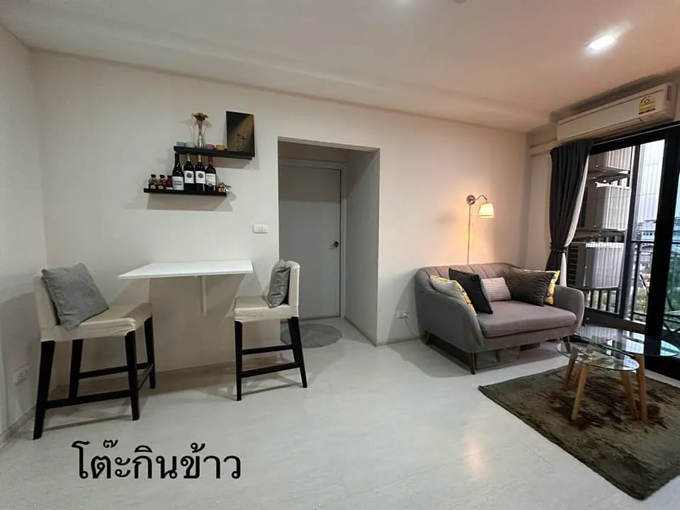 Condolette Pixel Sathorn — photo 4