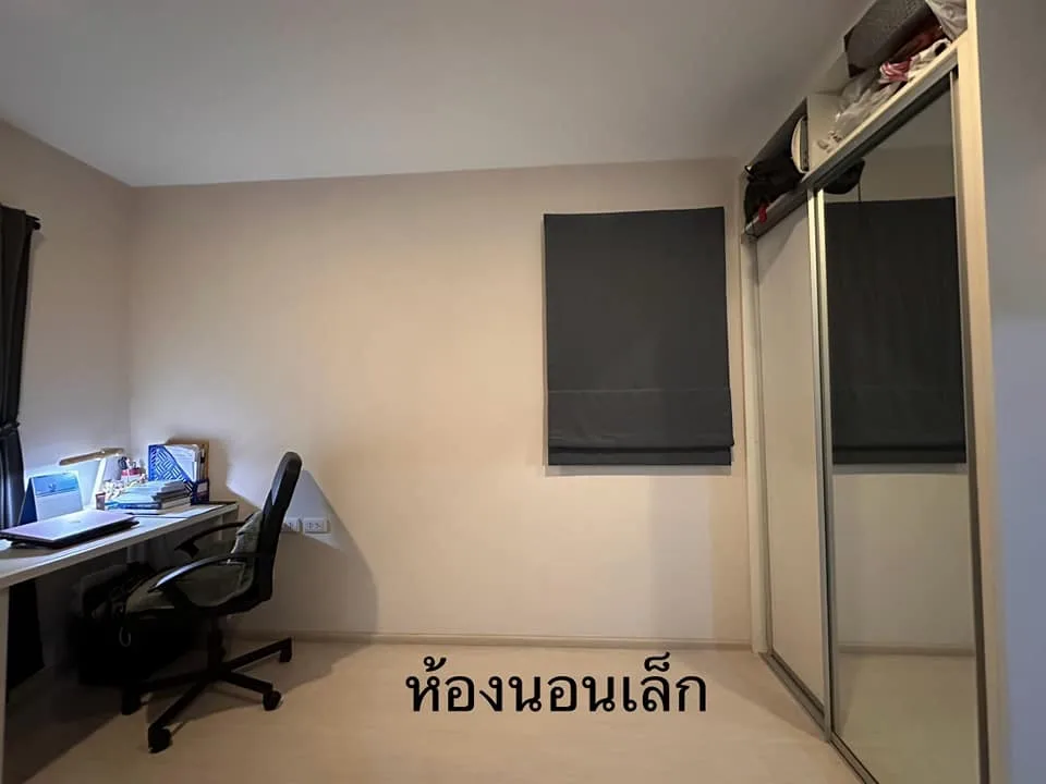 Condolette Pixel Sathorn — photo 10