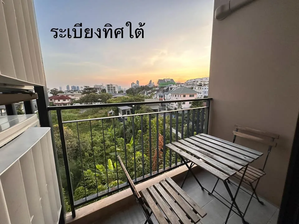 Condolette Pixel Sathorn — photo 9